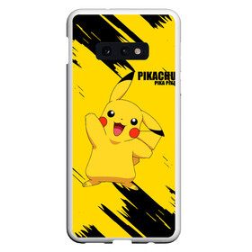 Чехол для Samsung S10E с принтом PIKACHU PIKA PIKA в Белгороде, Силикон | Область печати: задняя сторона чехла, без боковых панелей | pika | pikachu | pokemons | аниме | детектив пикачу | пика | пикачу | покемон