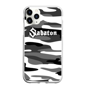 Чехол для iPhone 11 Pro Max матовый с принтом Камуфляж Sabaton в Белгороде, Силикон |  | battle | panzerkampf | primo victoria | sabaton | the art of war | the great war | атака мертвецов | бисмарк | броден | войны | группа | йоаким | латный ботинок | метал | ночные ведьмы | пауэр | рок | рыцарские доспехи | сабатон