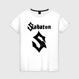 Женская футболка хлопок с принтом Sabaton в Белгороде, 100% хлопок | прямой крой, круглый вырез горловины, длина до линии бедер, слегка спущенное плечо | battle | panzerkampf | primo victoria | sabaton | the art of war | the great war | атака мертвецов | бисмарк | броден | войны | группа | йоаким | латный ботинок | метал | ночные ведьмы | пауэр | рок | рыцарские доспехи | сабатон