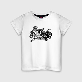 Детская футболка хлопок с принтом Enduro в Белгороде, 100% хлопок | круглый вырез горловины, полуприлегающий силуэт, длина до линии бедер | enduro | ktm | moto | motocycle | sportmotorcycle | ктм | мото | мотоспорт