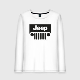Женский лонгслив хлопок с принтом Im Jeep в Белгороде, 100% хлопок |  | 4на4 | auto | baja | jeep | offroad | trofi | авто | автомобиль | ам | баха | бездорожье | внедорожник | джип | джипинг | джиппинг | машина | машины | оффроад | полный привод