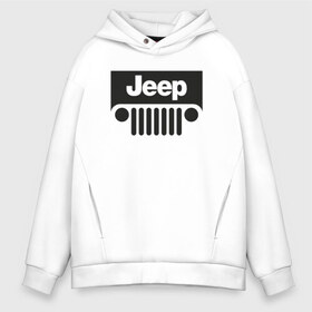 Мужское худи Oversize хлопок с принтом Im Jeep в Белгороде, френч-терри — 70% хлопок, 30% полиэстер. Мягкий теплый начес внутри —100% хлопок | боковые карманы, эластичные манжеты и нижняя кромка, капюшон на магнитной кнопке | Тематика изображения на принте: 4на4 | auto | baja | jeep | offroad | trofi | авто | автомобиль | ам | баха | бездорожье | внедорожник | джип | джипинг | джиппинг | машина | машины | оффроад | полный привод