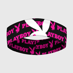 Повязка на голову 3D с принтом PLAYBOY | ПЛЕЙБОЙ (Z) в Белгороде,  |  | Тематика изображения на принте: brand | brazzers | fake taxi | faketaxi | hub | mode | playboy | бразерс | бренд | мода | фейк такси