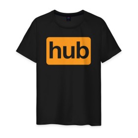 Мужская футболка хлопок с принтом hub в Белгороде, 100% хлопок | прямой крой, круглый вырез горловины, длина до линии бедер, слегка спущенное плечо. | brazzers | hub | видео | любовь | хаб | чувства