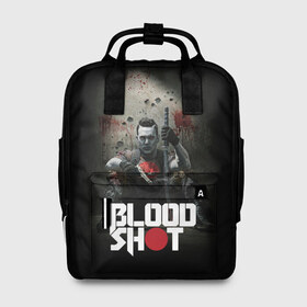 Женский рюкзак 3D с принтом BloodShot в Белгороде, 100% полиэстер | лямки с регулируемой длиной, сверху ручки, чтобы рюкзак нести как сумку. Основное отделение закрывается на молнию, как и внешний карман. Внутри два дополнительных кармана, один из которых закрывается на молнию. По бокам два дополнительных кармашка, куда поместится маленькая бутылочка
 | bloodshot | valiant | vin diesel | бладшот | вин дизель | кино | фильм | фильм 2020