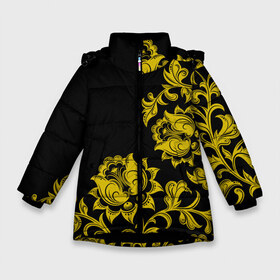 Зимняя куртка для девочек 3D с принтом Золотая хохлома в Белгороде, ткань верха — 100% полиэстер; подклад — 100% полиэстер, утеплитель — 100% полиэстер. | длина ниже бедра, удлиненная спинка, воротник стойка и отстегивающийся капюшон. Есть боковые карманы с листочкой на кнопках, утяжки по низу изделия и внутренний карман на молнии. 

Предусмотрены светоотражающий принт на спинке, радужный светоотражающий элемент на пуллере молнии и на резинке для утяжки. | бесконечный | бесшовный | жёлтый | завиток | золото | линия | лист | орнамент | повторение | позолоченный | природа | растение | роспись | русский | узор | цветок | чёрный | элемент