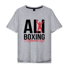 Мужская футболка хлопок Oversize с принтом Muhammad Ali в Белгороде, 100% хлопок | свободный крой, круглый ворот, “спинка” длиннее передней части | Тематика изображения на принте: ali | boxer | boxing | muhammad | али | бокс | боксер | мухаммед