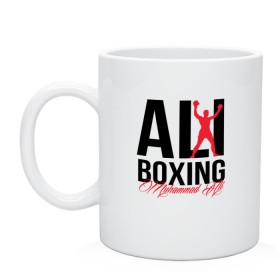Кружка с принтом Muhammad Ali в Белгороде, керамика | объем — 330 мл, диаметр — 80 мм. Принт наносится на бока кружки, можно сделать два разных изображения | Тематика изображения на принте: ali | boxer | boxing | muhammad | али | бокс | боксер | мухаммед