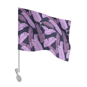 Флаг для автомобиля с принтом Tropical leaves 4 purple в Белгороде, 100% полиэстер | Размер: 30*21 см | leaves | palms. тропические | tropical | листья | пальмы