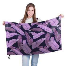 Флаг 3D с принтом Tropical leaves 4 purple в Белгороде, 100% полиэстер | плотность ткани — 95 г/м2, размер — 67 х 109 см. Принт наносится с одной стороны | leaves | palms. тропические | tropical | листья | пальмы