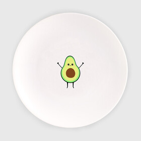 Тарелка с принтом Милый авокадо в Белгороде, фарфор | диаметр - 210 мм
диаметр для нанесения принта - 120 мм | avocado | авокадо | еда | милый авокадо | прикольная картинка | фрукт