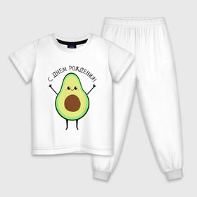 Детская пижама хлопок с принтом Авокадо С днём рождения! в Белгороде, 100% хлопок |  брюки и футболка прямого кроя, без карманов, на брюках мягкая резинка на поясе и по низу штанин
 | Тематика изображения на принте: avocado | день варенья | день рождения | др | еда | милый авокадо | прикольная картинка | фрукт