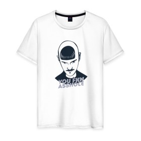 Мужская футболка хлопок с принтом Little Big в Белгороде, 100% хлопок | прямой крой, круглый вырез горловины, длина до линии бедер, слегка спущенное плечо. | 