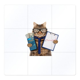 Магнитный плакат 3Х3 с принтом Кот в очках в Белгороде, Полимерный материал с магнитным слоем | 9 деталей размером 9*9 см | cat | график | деньги | калькулятор | кот | кот в очках