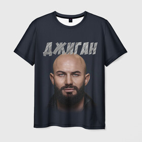 Мужская футболка 3D с принтом Джиган | GeeGun (Z) в Белгороде, 100% полиэфир | прямой крой, круглый вырез горловины, длина до линии бедер | geegun | hip hop | music | rap | джиган | музыка | музыка жизнь | устименко вайнштейн | холодное сердце