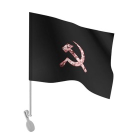 Флаг для автомобиля с принтом Anime USSR в Белгороде, 100% полиэстер | Размер: 30*21 см | ahegao | anime | chan | hammer | manga | sickle | ussr | аниме | ахегао | герб | манга | молот | серп | серп и молот | символ | ссср | тян
