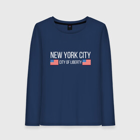Женский лонгслив хлопок с принтом NEW YORK в Белгороде, 100% хлопок |  | america | city | new | ny | of | states | united | usa | york | америка | американская | америки | йорк | нью | нью йорк | свобода | сша | туризм | туристическая | флаг | флаги