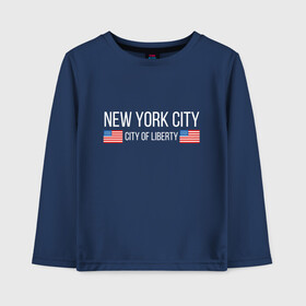 Детский лонгслив хлопок с принтом NEW YORK в Белгороде, 100% хлопок | круглый вырез горловины, полуприлегающий силуэт, длина до линии бедер | america | city | new | ny | of | states | united | usa | york | америка | американская | америки | йорк | нью | нью йорк | свобода | сша | туризм | туристическая | флаг | флаги