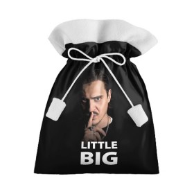 Подарочный 3D мешок с принтом Little Big. Илья Прусикин в Белгороде, 100% полиэстер | Размер: 29*39 см | little big | евровидение | илья прусикин