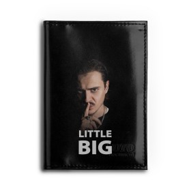 Обложка для автодокументов с принтом Little Big. Илья Прусикин в Белгороде, натуральная кожа |  размер 19,9*13 см; внутри 4 больших “конверта” для документов и один маленький отдел — туда идеально встанут права | little big | евровидение | илья прусикин