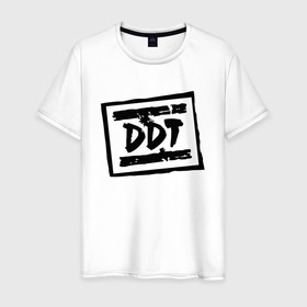 Мужская футболка хлопок с принтом ДДТ Лого в Белгороде, 100% хлопок | прямой крой, круглый вырез горловины, длина до линии бедер, слегка спущенное плечо. | music | rock | ддт | музыка | рок | шевчук | юрий шевчук