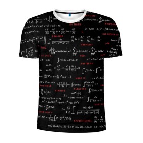 Мужская футболка 3D спортивная с принтом Математические формулы в Белгороде, 100% полиэстер с улучшенными характеристиками | приталенный силуэт, круглая горловина, широкие плечи, сужается к линии бедра | алгебра | вычисления | геометрия | дроби | интегралы | матан | математика | формулы | школа | шпаргалка