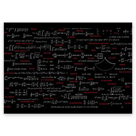 Поздравительная открытка с принтом Математические формулы в Белгороде, 100% бумага | плотность бумаги 280 г/м2, матовая, на обратной стороне линовка и место для марки
 | алгебра | вычисления | геометрия | дроби | интегралы | матан | математика | формулы | школа | шпаргалка