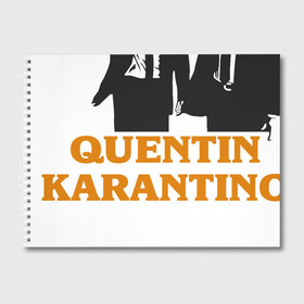 Альбом для рисования с принтом Квентин Карантино в Белгороде, 100% бумага
 | матовая бумага, плотность 200 мг. | винсент вега | карантин | квентин тарантино | коронавирус | криминальное чтиво | средневековье | чумной врач