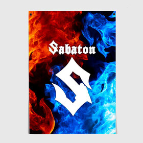 Постер с принтом SABATON в Белгороде, 100% бумага
 | бумага, плотность 150 мг. Матовая, но за счет высокого коэффициента гладкости имеет небольшой блеск и дает на свету блики, но в отличии от глянцевой бумаги не покрыта лаком | sabaton | skull | даниель муллбак | йоаким броден | крис рёланд | оскар монтелиус | пэр сундстрём | рикард сунден | сабатон | скелет | тоббе энглунд | томми юханссон | ханнес ван дал | черепа