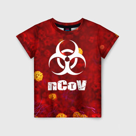 Детская футболка 3D с принтом nCoV. в Белгороде, 100% гипоаллергенный полиэфир | прямой крой, круглый вырез горловины, длина до линии бедер, чуть спущенное плечо, ткань немного тянется | coronavirus | plague inc | plague inc: evolved | вирус в китае | кнр | коронавирус | плагуе инк | плагуе инк: эволвед | эпидемия