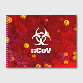 Альбом для рисования с принтом nCoV в Белгороде, 100% бумага
 | матовая бумага, плотность 200 мг. | coronavirus | plague inc | plague inc: evolved | вирус в китае | кнр | коронавирус | плагуе инк | плагуе инк: эволвед | эпидемия