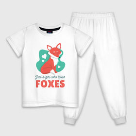 Детская пижама хлопок с принтом Просто люблю Лисичек в Белгороде, 100% хлопок |  брюки и футболка прямого кроя, без карманов, на брюках мягкая резинка на поясе и по низу штанин
 | fnaf | fox | foxy | лис | лиса | лисичка | лисички | лисы