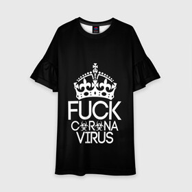 Детское платье 3D с принтом F*ck coronavirus в Белгороде, 100% полиэстер | прямой силуэт, чуть расширенный к низу. Круглая горловина, на рукавах — воланы | Тематика изображения на принте: china | coronavirus | covid | ncov | virus | болезнь | вирус | карантин | китай | коронавирус | пандемия | эпидемия