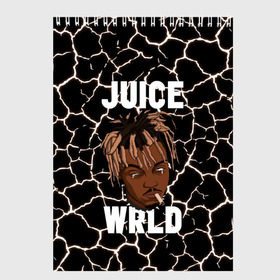 Скетчбук с принтом Juice WRLD в Белгороде, 100% бумага
 | 48 листов, плотность листов — 100 г/м2, плотность картонной обложки — 250 г/м2. Листы скреплены сверху удобной пружинной спиралью | Тематика изображения на принте: eminem | godzilla | juice wrld | rap | американский рэпер | годзила | зарубежный реп | маршалл брюс мэтерс | музыка | реп | рэпер | эминем