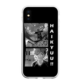 Чехол для iPhone XS Max матовый с принтом Haikuu!! в Белгороде, Силикон | Область печати: задняя сторона чехла, без боковых панелей | anime | haikuu | manga. | аниме | волейбол | манга