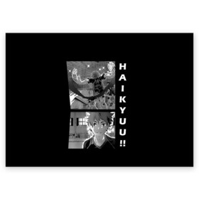 Поздравительная открытка с принтом Haikuu!! в Белгороде, 100% бумага | плотность бумаги 280 г/м2, матовая, на обратной стороне линовка и место для марки
 | anime | haikuu | manga. | аниме | волейбол | манга