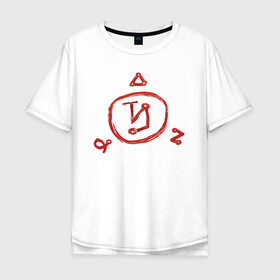 Мужская футболка хлопок Oversize с принтом Angel Banishing Sigil в Белгороде, 100% хлопок | свободный крой, круглый ворот, “спинка” длиннее передней части | supernatural | vdzabma | сверхъестественное