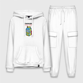 Мужской костюм хлопок с толстовкой с принтом Eminem Juice WRLD Godzilla в Белгороде,  |  | Тематика изображения на принте: 100 сок | eminem | godzilla | juice | juice wrld | logo | music | rap | альбом | годзилла | джус | джюс | лейбл | лирика | лирический | лого | логотип | рэп | сок | трубочка | эминем