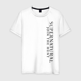 Мужская футболка хлопок с принтом Supernatural Logo в Белгороде, 100% хлопок | прямой крой, круглый вырез горловины, длина до линии бедер, слегка спущенное плечо. | supernatural | vdzabma | сверхъестественное