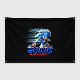 Флаг-баннер с принтом Sonic в Белгороде, 100% полиэстер | размер 67 х 109 см, плотность ткани — 95 г/м2; по краям флага есть четыре люверса для крепления | sonic | sonic 2020 | ежик | кино | мультфильм | соник 2020 | соник фильм