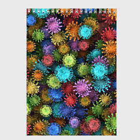 Скетчбук с принтом Разноцветные вирусы в Белгороде, 100% бумага
 | 48 листов, плотность листов — 100 г/м2, плотность картонной обложки — 250 г/м2. Листы скреплены сверху удобной пружинной спиралью | Тематика изображения на принте: coronavirus | virus | вирус | врач | доктор | инфекция | коронавирус | медицина | паттерн | радуга
