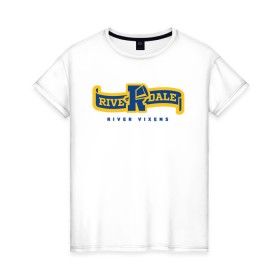 Женская футболка хлопок с принтом RIVERDALE в Белгороде, 100% хлопок | прямой крой, круглый вырез горловины, длина до линии бедер, слегка спущенное плечо | archie | go bulldogs | jughead | pop s | riverdale | vdgerir