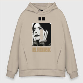 Мужское худи Oversize хлопок с принтом BJORK в Белгороде, френч-терри — 70% хлопок, 30% полиэстер. Мягкий теплый начес внутри —100% хлопок | боковые карманы, эластичные манжеты и нижняя кромка, капюшон на магнитной кнопке | bjork | homogenic | music | pitchfork | utopia | vulnicura | бьорк