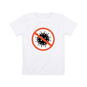 Детская футболка хлопок с принтом Коронавирус в Белгороде, 100% хлопок | круглый вырез горловины, полуприлегающий силуэт, длина до линии бедер | 2019 ncov | covid 19 | инфекция | пандемия