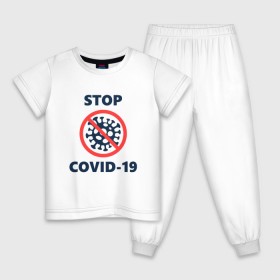 Детская пижама хлопок с принтом STOP COVID-19 (коронавирус) в Белгороде, 100% хлопок |  брюки и футболка прямого кроя, без карманов, на брюках мягкая резинка на поясе и по низу штанин
 | Тематика изображения на принте: 