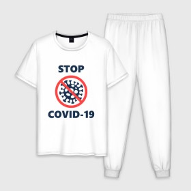 Мужская пижама хлопок с принтом STOP COVID-19 (коронавирус) в Белгороде, 100% хлопок | брюки и футболка прямого кроя, без карманов, на брюках мягкая резинка на поясе и по низу штанин
 | 