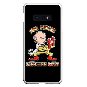 Чехол для Samsung S10E с принтом ONE-PUNCH MAN в Белгороде, Силикон | Область печати: задняя сторона чехла, без боковых панелей | one punch man | onepunchman | oppai | saitama | ван панч мен | ванпанчмен | макото миядзаки | сайтама | человек один удар