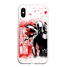 Чехол для iPhone XS Max матовый с принтом ONE-PUNCH MAN в Белгороде, Силикон | Область печати: задняя сторона чехла, без боковых панелей | one punch man | onepunchman | oppai | saitama | ван панч мен | ванпанчмен | макото миядзаки | сайтама | человек один удар