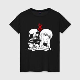 Женская футболка хлопок с принтом BERSERK в Белгороде, 100% хлопок | прямой крой, круглый вырез горловины, длина до линии бедер, слегка спущенное плечо | anime | anime berserk | berserk | knight | manga | аниме | аниме берсерк | берсерк | манга | рыцарь