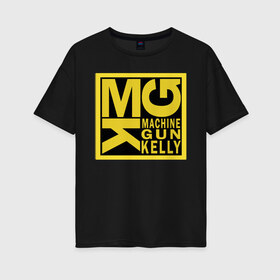 Женская футболка хлопок Oversize с принтом MGK Machine Gun Kelly в Белгороде, 100% хлопок | свободный крой, круглый ворот, спущенный рукав, длина до линии бедер
 | colson baker | machine gun kelly | mgk | rap. рэп рок | колсон бэйкер | реп | репер | рэп